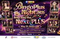 Bigger and better than ever BingoPlus Night takes place on 19 May