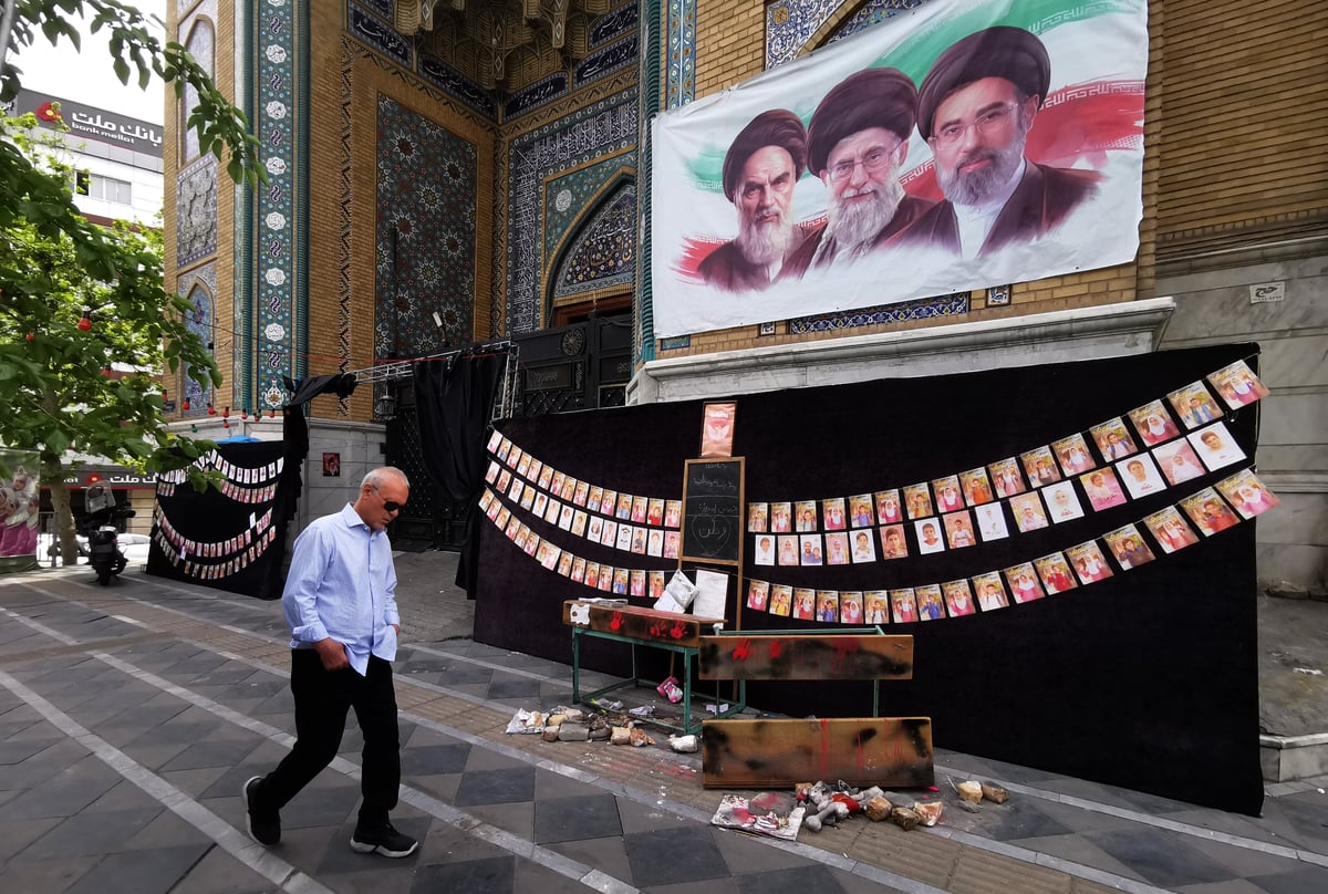 Iran newspaper lists Trump, European leaders revenge targets