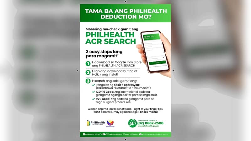 PHILHEALTH ACR SEARCH