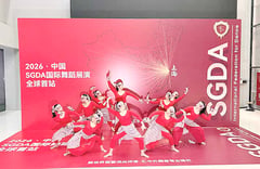 Philippine dance students strike gold in Shanghai
