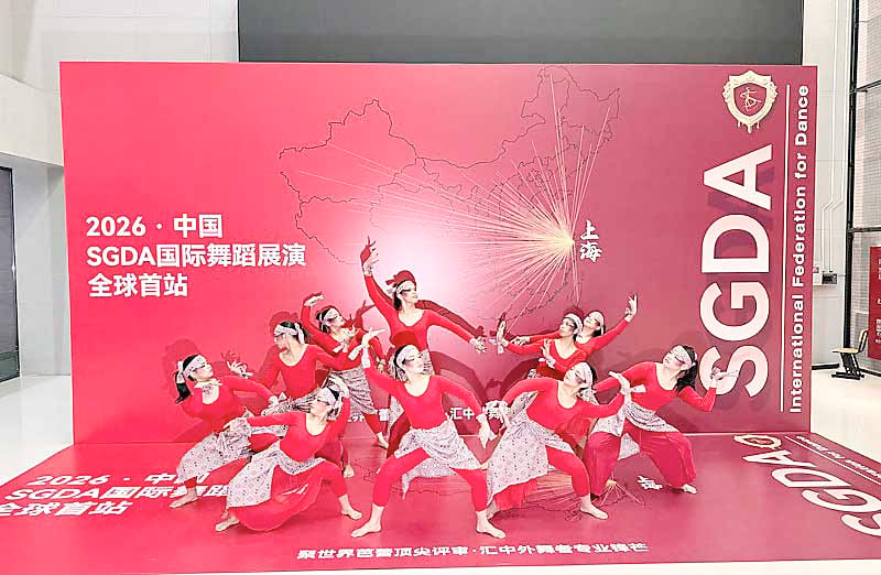 Philippine dance students strike gold in Shanghai 