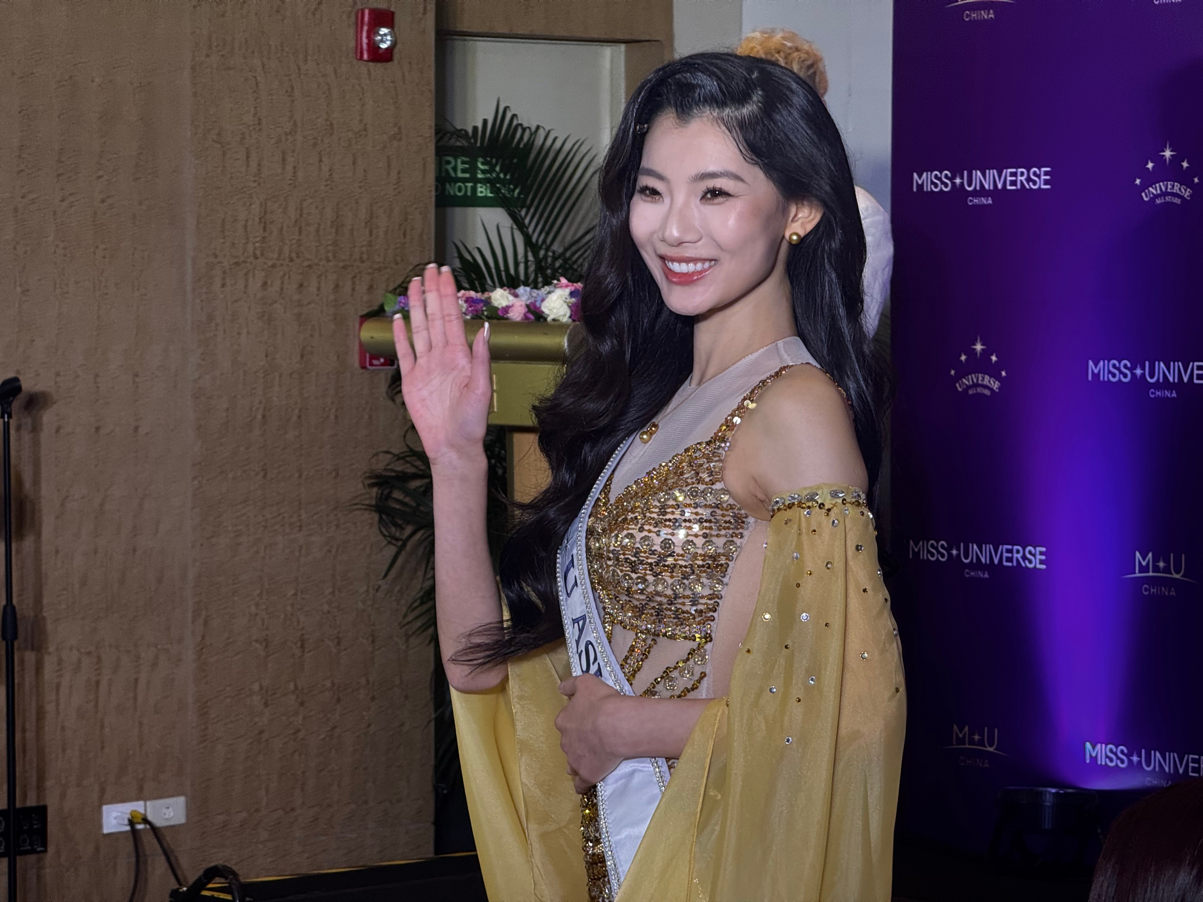 Bridging crowns: Miss Universe China strengthens cultural ties in Philippines
