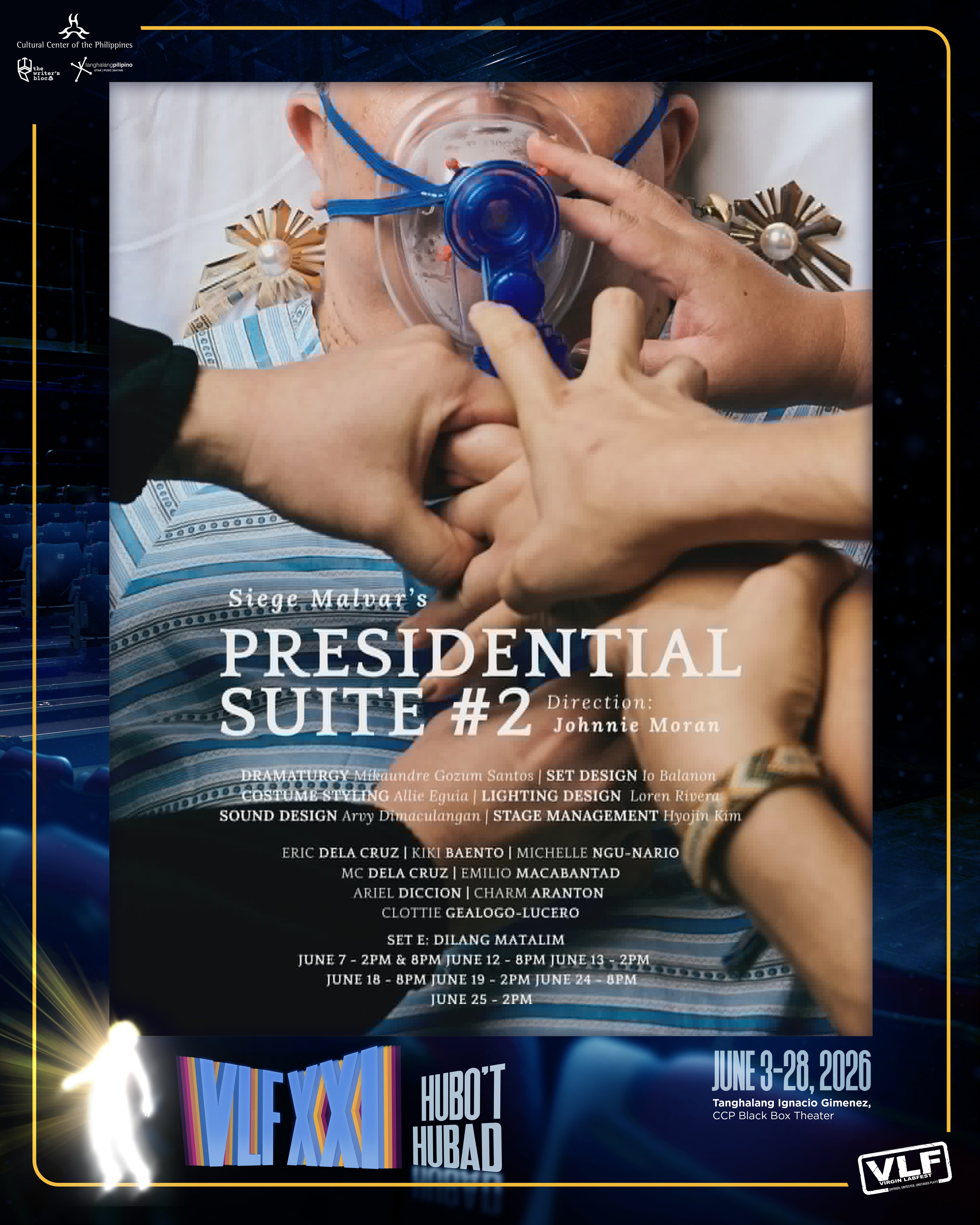 SET E - PRESIDENTIAL SUITE #2