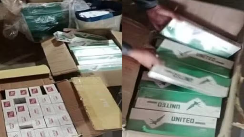 P164K smuggled cigars seized