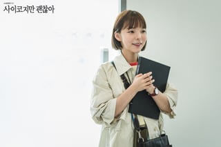 Park Jin Joo to play Anna in Korean staging of ‘Frozen’