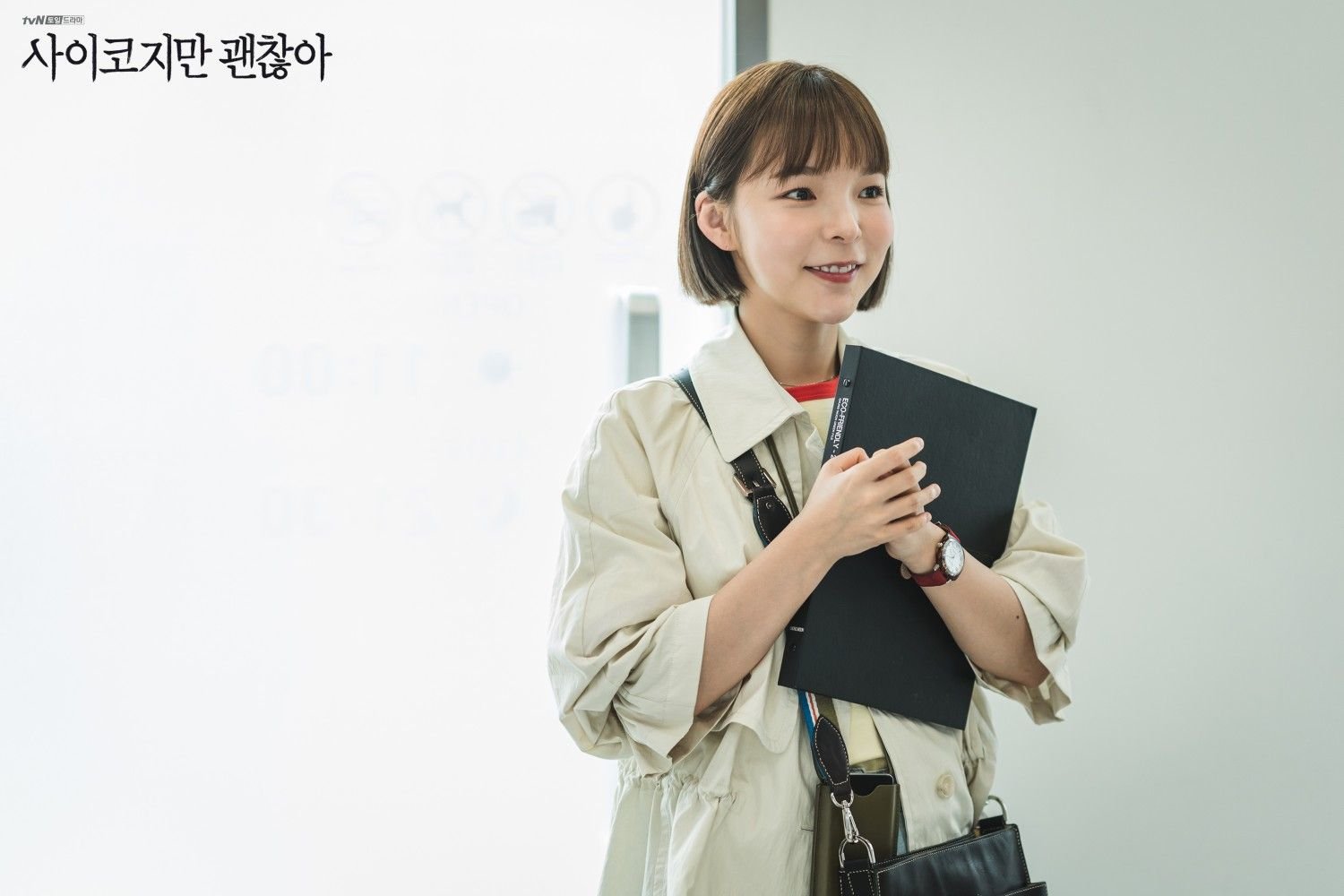 Park Jin Joo to play Anna in Korean staging of ‘Frozen’