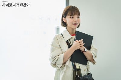 Park Jin Joo to play Anna in Korean staging of ‘Frozen’