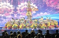 DANCERS perform during the opening ceremony of the 48th Association of Southeast Asian Nations summit in Cebu, central Philippines on Friday.