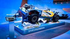 Geely goes trail-ready