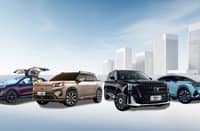GAC brought its AION V, HYPTEC HT, GS8 HEV and EMKOO HEV to the 2026 Auto Focus Summer Test Drive Festival after the event wrapped up over the weekend.