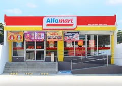 Alfamart expands nationwide operations