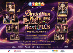 Vice Ganda, Kim Chiu headline BingoPlus Night 2026