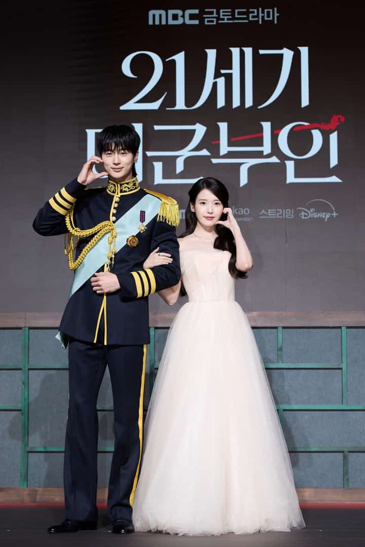IU, Byeon Woo Seok apologize amid ‘Perfect Crown’ historical controversy