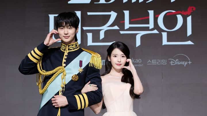 Byeon Woo Seok and IU at the press conference of 'Perfect Crown.'