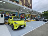 Ayala bets on sustainability to cushion rising energy costs