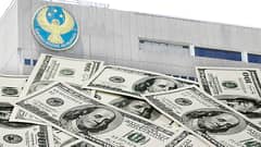 Phl foreign reserves fall to lowest level since 2023 in September
