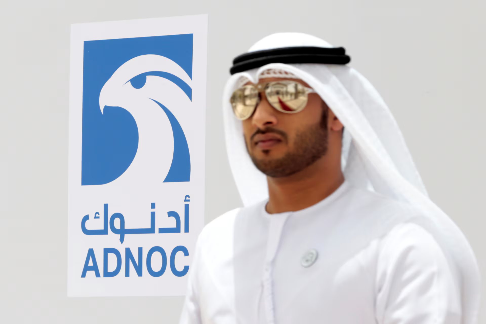 New UAE oil pipeline bypassing Hormuz 50% complete ahead of 2027 start