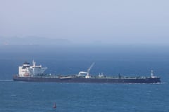 South Korean oil tanker passes through Strait of Hormuz