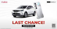 Buy a nubia phone, win a Geely SUV