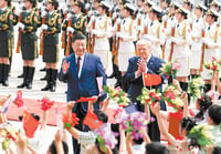 Xi, Trump hold Beijing summit talks on Ukraine, ICC cooperation issue