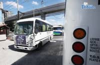 The LTFRB warns transport operators over unpaid service contracting benefits, clarifying that assistance is coursed through corporations and cooperatives, not directly to drivers. Learn how affected drivers can seek help and what sanctions operators may face for failing to distribute government aid fairly.