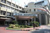 UST Hospital completes first life-saving brain clot removal
