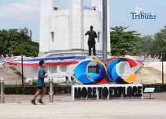 QC Circle