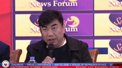 Matibag says Bato has not left Phl
