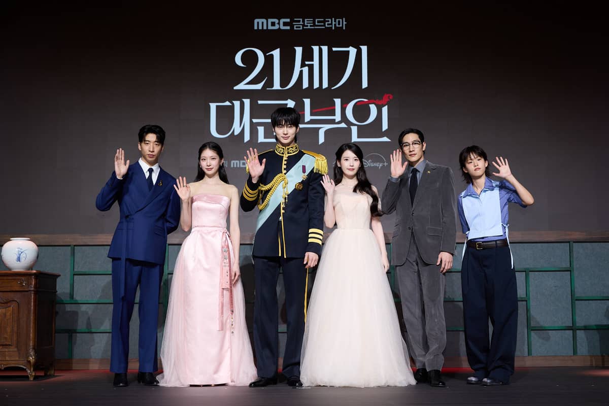 The cast of 'Perfect Crown.'