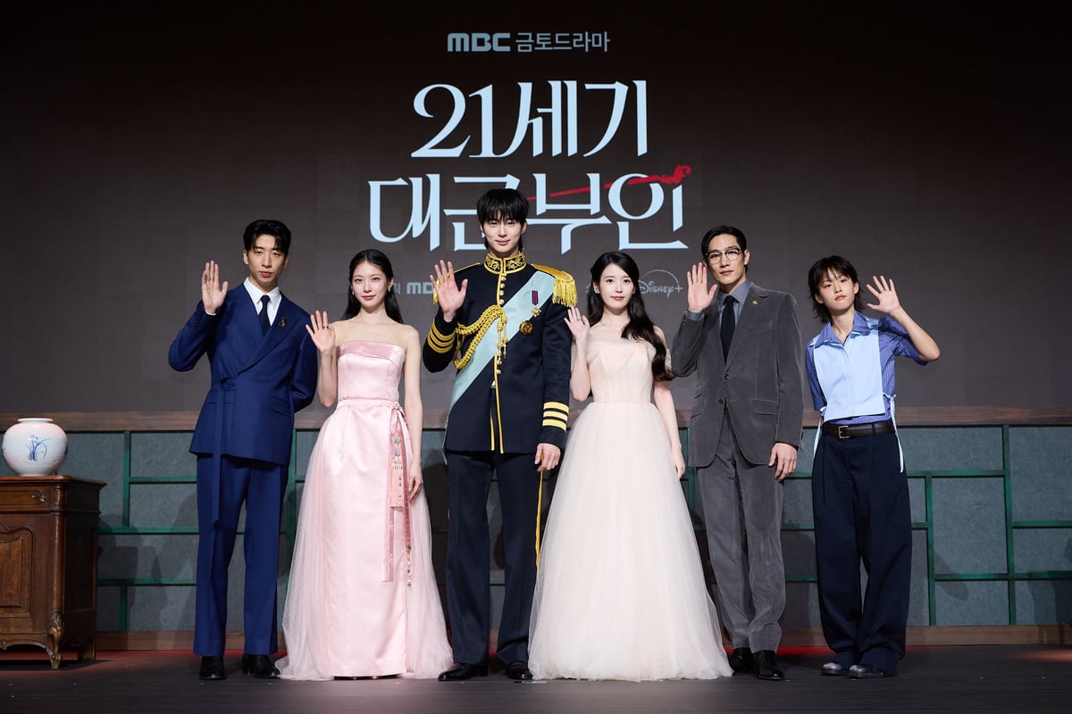 The cast of 'Perfect Crown.'