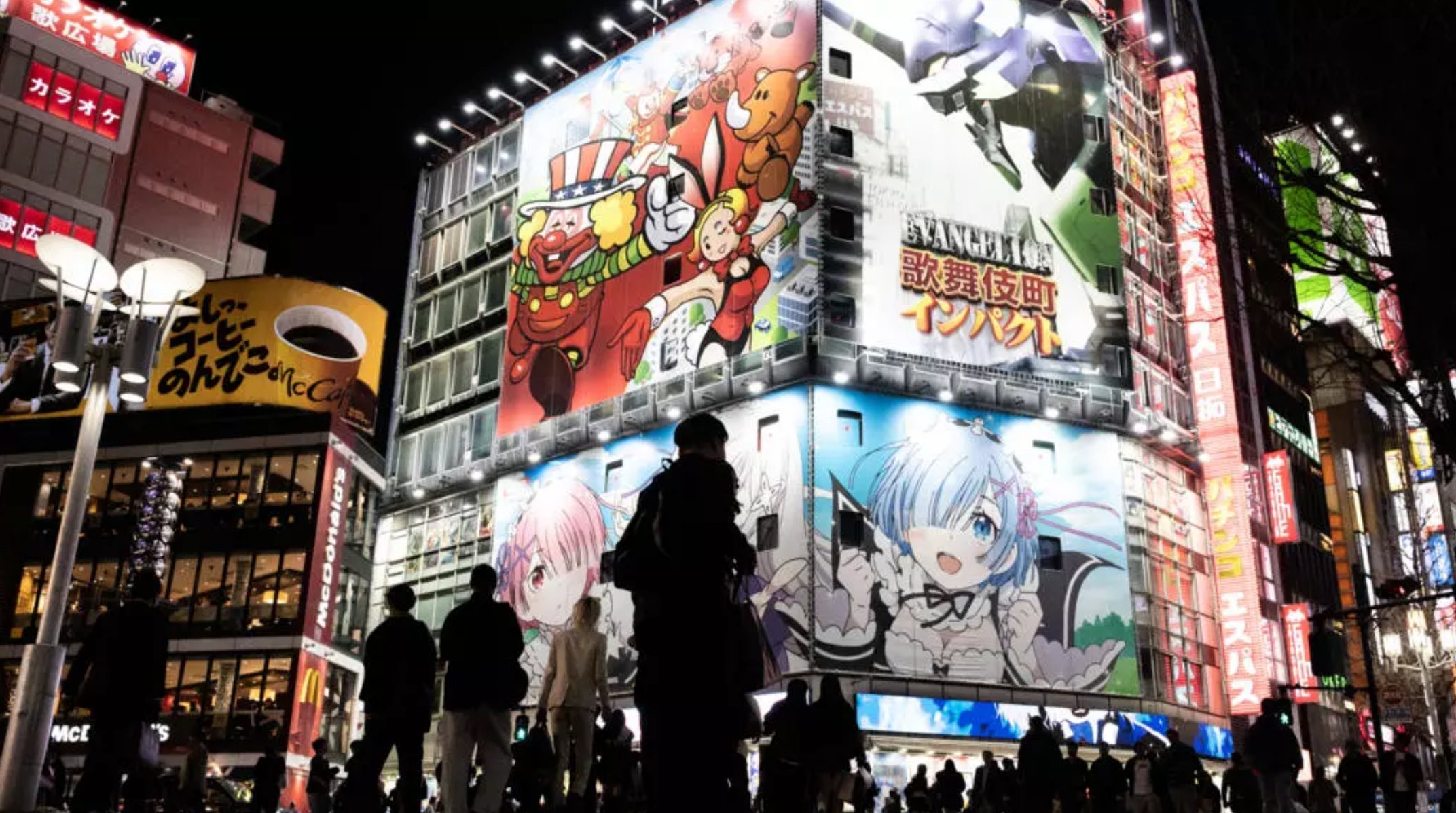 Anime therapy being tried to treat depression