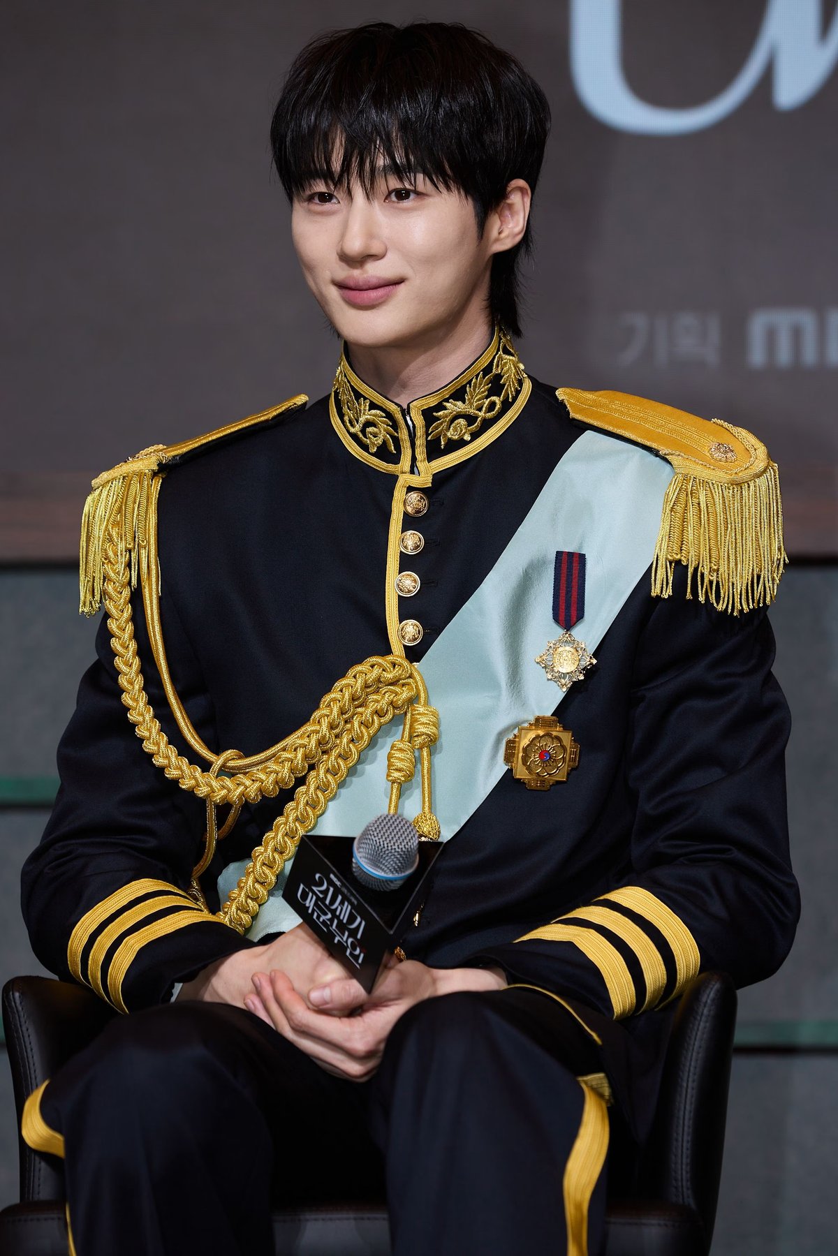 Byeon Woo Seok