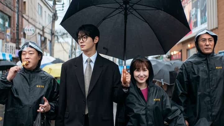 IM Seong Jae, Cha Eun Woo, Park Eun Bin and Choi Dae Hoon.