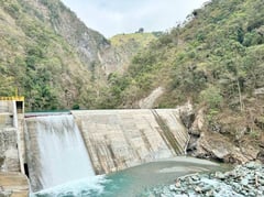 ERC clears 5-MW Dupinga hydro venture