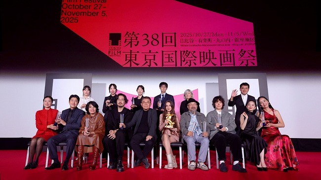 Tokyo International Film Festival opens submissions for 39th edition