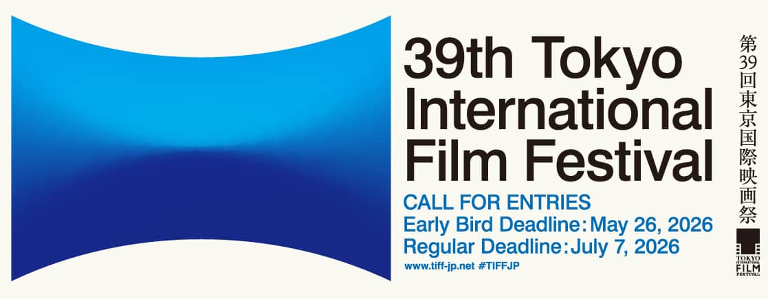 Th early bird deadline for entries ends today, 26 May. Regular deadline will be on 7 July.