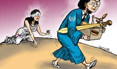 Judiciary undermined