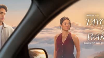 REVIEW: 'Tayo sa Wakas' is a pitch that should have been rejected