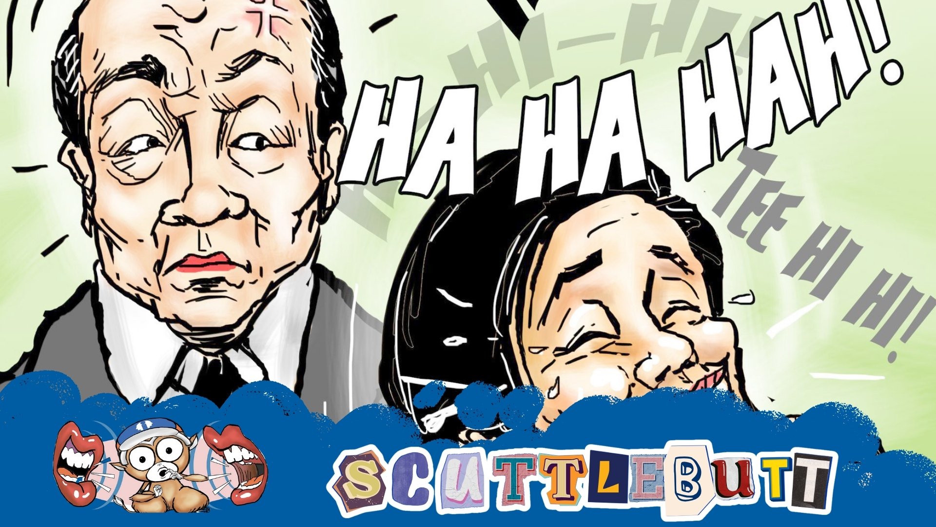 She came, she saw, she cackled