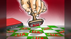 Bicam’s dirty chess game