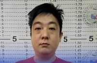 BI arrests South Korean fugitive
