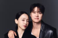 Shin Hae-sun and Gong Myung in 'Filing for Love.'