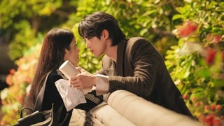 ‘Perfect Crown’ set for marathon airing