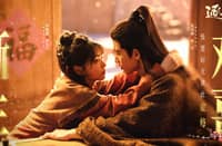 'Pursuit of Jade' follows Fan Chang Yu, a butcher’s daughter, and Xie Zheng, a fallen noble seeking revenge.