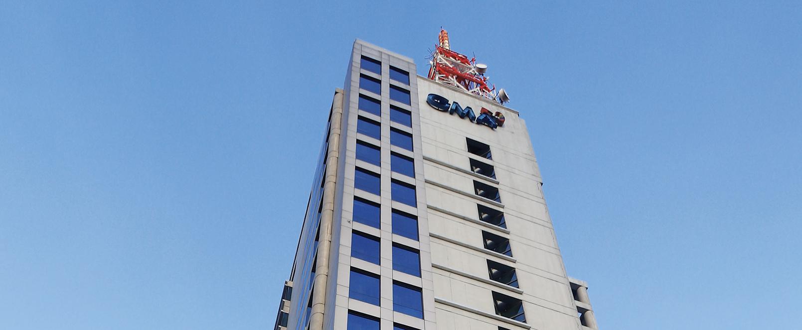 Game over for GMA’s SEC challenge