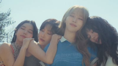 Mamamoo blossoms into a new era with ‘4WARD’ comeback