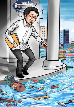 Garbage swims home