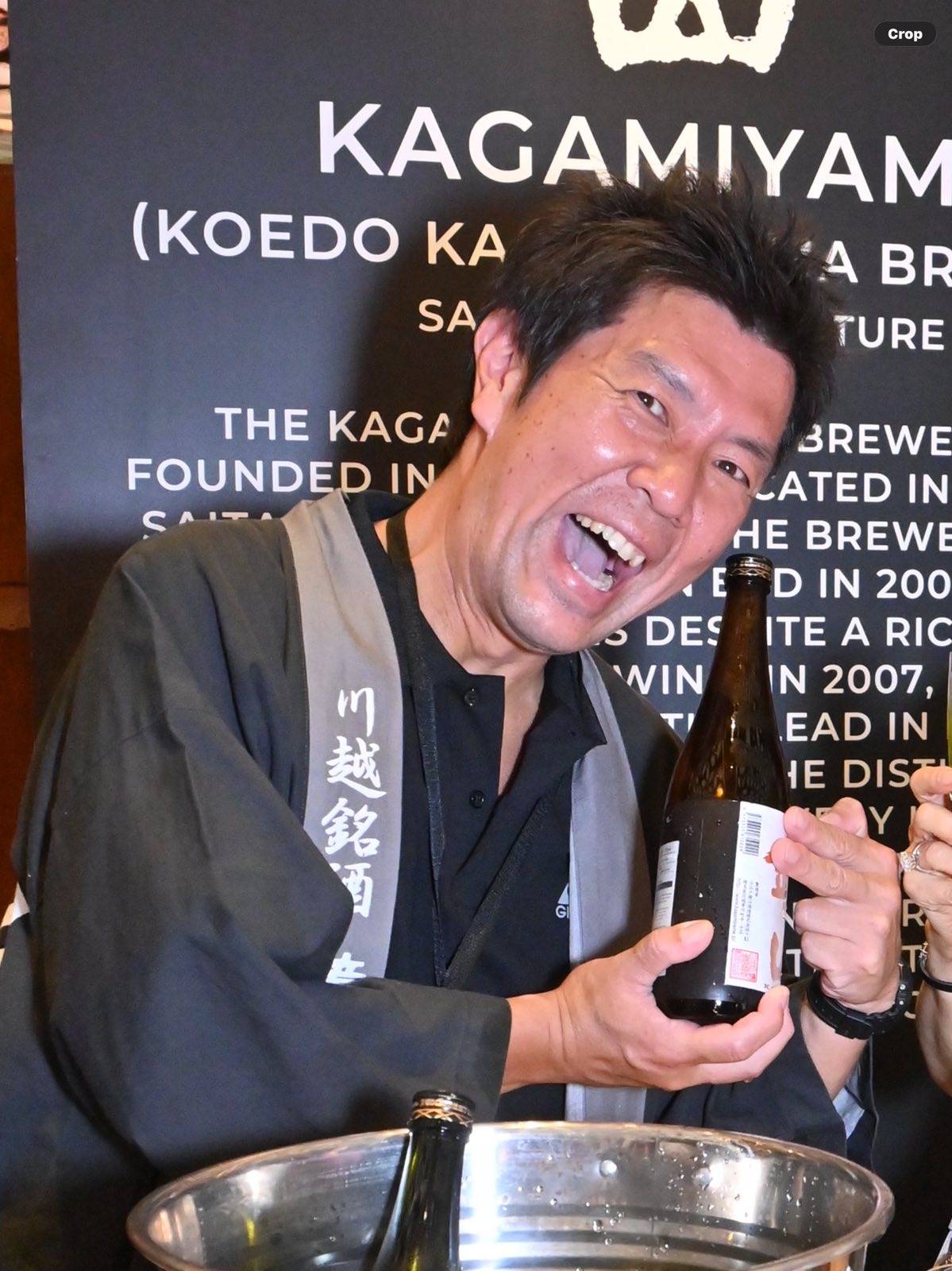 WITH Sake owner.