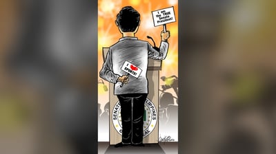 Politics over vainglory