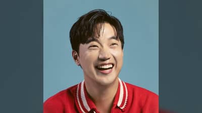 RYAN Bang